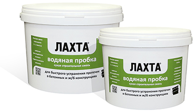 картинка Лахта водяная пробка от магазина СССМ