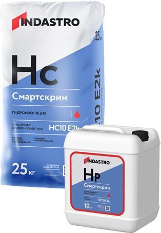 картинка Смартскрин HK10 E2k, 35 кг. от магазина СССМ