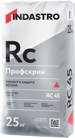 картинка Профскрин RC45, 25 кг. от магазина СССМ
