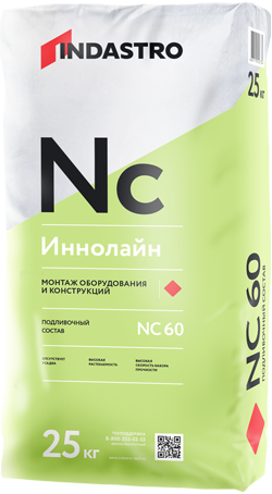 картинка Иннолайн NC60, 25 кг. от магазина СССМ