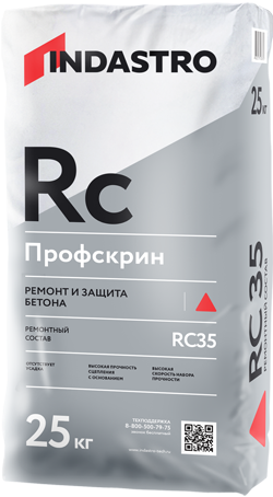 картинка Профскрин RC35, 25 кг. от магазина СССМ