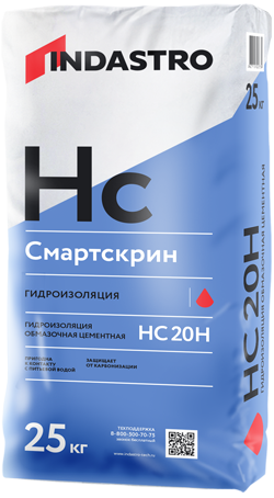 картинка Смартскрин HC20 H, 25 кг. от магазина СССМ