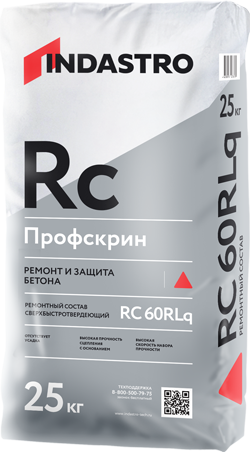 картинка Профскрин RC60 RLq, 25 кг. от магазина СССМ